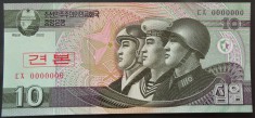 BANCNOTA SPECIMEN 10 WON - COREEA de NORD, anul 2002 *cod 567 B = UNC