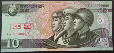 BANCNOTA SPECIMEN 10 WON - COREEA de NORD, anul 2002 *cod 567 B = UNC foto