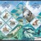 Solomon Islands - Fauna Marina - LEI de MARE - BL + KB - MNH