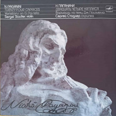 Disc vinil, LP. Twenty-Four Caprices. Variations On G. Paisiello. SET 2 DISCURI VINIL-N. Paganini, Sergei Stadle
