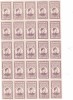 1947 FUNDATIA REGELUI MIHAI SCUTIT TAXA POSTALA MINICOALA DE 25 TIMBRE DANTELAT MNH, Regi, Nestampilat