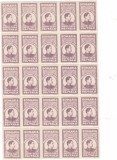 1947 FUNDATIA REGELUI MIHAI SCUTIT TAXA POSTALA MINICOALA DE 25 TIMBRE DANTELAT MNH