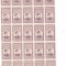 1947 FUNDATIA REGELUI MIHAI SCUTIT TAXA POSTALA MINICOALA DE 25 TIMBRE DANTELAT MNH