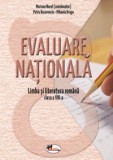 Cumpara ieftin Evaluare nationala. Limba si literatura romana pentru clasa a VIII-a, Aramis