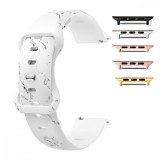 Cumpara ieftin Curea silicon, compatibila Apple Watch 9|8|7|6|5|4|3|2|1 Series, 41mm|40mm|38mm, Quick Release, White Frost
