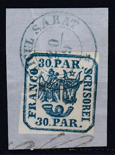 ROMANIA 1864 LP 13 PRINCIPATELE UNITE EMISIUNEA II 30 PARALE/FRAGMENT STAMPILAT RAMNICUL SARAT