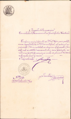HST A272 Act 1883 semnat olograf președinte Comitet Permanent Vaslui Ioan Iancu foto