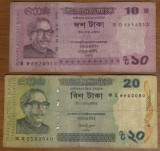 Lot bancnote Bangladesh