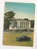 FA119 -Carte Postala- BULGARIA - Sofia, Georgi Dimitrov Mausoleum, circulata 1966, Fotografie