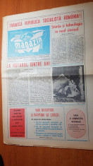 ziarul magazin 27 decembrie 1980-numar cu ocazia anului nou foto