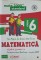 Foto  - 1