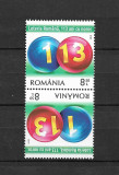 ROMANIA 2019 - LOTERIA ROMANA - TETE BECHE 2 DIN COALA DE POSTA, MNH - LP 2253b, Nestampilat