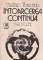 Foto  - 1