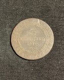 Moneda 3 kreuzer 1812 S Austria, Europa