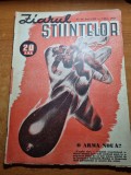 Ziarul stiintelor 7 decembrie 1943-aeromodelismul