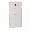 Capac Baterie Sony Xperia M2 Compatibil, Aftermarket, Inscriptionat