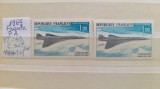 1969 France PA YT=43 c.set 2 val MNH+MH, Nestampilat