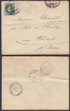 Switzerland 1885 Postal History Rare, cover Geneva to France D.092