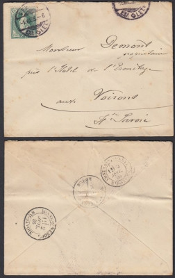 Switzerland 1885 Postal History Rare, cover Geneva to France D.092 foto