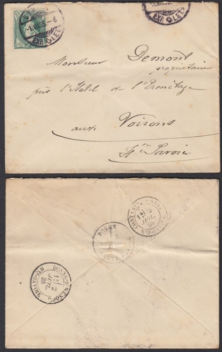 Switzerland 1885 Postal History Rare, cover Geneva to France D.092
