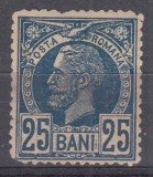 ROMANIA 1885/1887 LP 44 REGELE CAROL I VULTURI FILIGRAN STEMA MICA 25 BANI ALBASTRU EROARE PUNCT INTRE T SI A DIN POSTA STARE MNH