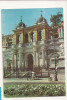 FA15 - Carte Postala- UNGARIA - Budapesta, intrare in parc, circulata 1963, Necirculata, Fotografie