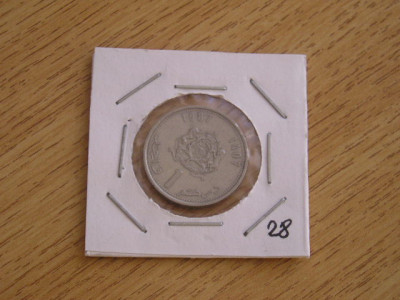 M3 C50 - Moneda foarte veche - Tara Araba - nr 28 foto