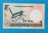 2 Taka - Bancnota veche Bangladesh - piesa SUPERBA - UNC