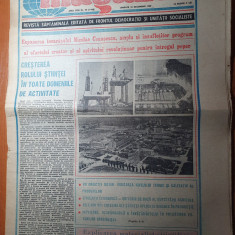 magazin 10 decembrie 1988-articol si foto judetul calarasi