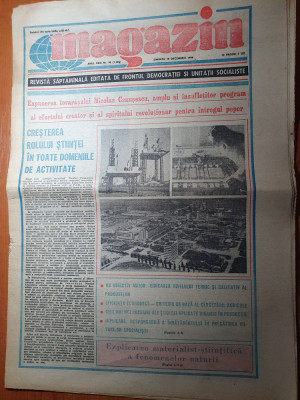 magazin 10 decembrie 1988-articol si foto judetul calarasi foto