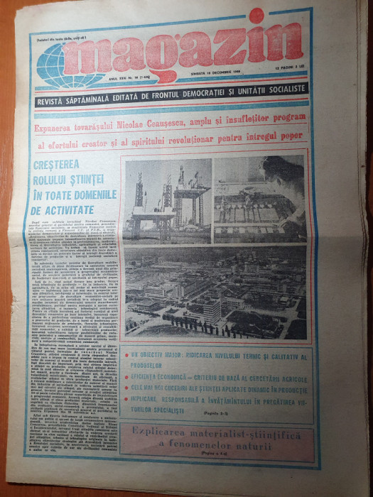 magazin 10 decembrie 1988-articol si foto judetul calarasi