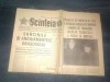 ZIARUL SCANTEIA 3 DECEMBRIE 1969 NICOLAE CEAUSESCU A PLECAT LA MOSCOVA