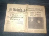 ZIARUL SCANTEIA 3 DECEMBRIE 1969 NICOLAE CEAUSESCU A PLECAT LA MOSCOVA