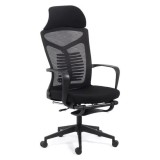 SCAUN ERGONOMIC CU SPATAR RABATABIL SI SUPORT PICIOARE SYYT 9502 NEGRU