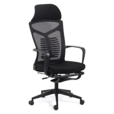 SCAUN ERGONOMIC CU SPATAR RABATABIL SI SUPORT PICIOARE SYYT 9502 NEGRU