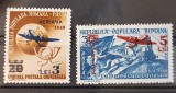 Romania 1952 - U.P.U. (supratipar) MNH