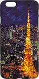 Husa Capac Hard PC Husa Iphone 6 Eiffel Tower, Mobile Tuning