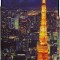 Husa Capac Hard PC Husa Iphone 6 Eiffel Tower