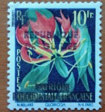 AFRIC ,OCCIDEN. franceza -ultima emisie-supratip REP de GUINEA&#039;&#039;FLORII&#039;&#039;-SERIE DE 1VALOARE.-MNH LUX -NESTAMPIL.-VEZI SCAN