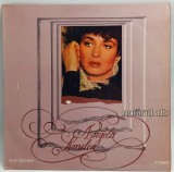 Angela Similia - Nufarul Alb NM / VG+ vinil LP disc pop Electrecord Romania 1983