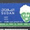 Sudan.1968 Abdullahi el Fadil-om politic MS.235