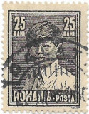 Mihai I, format mare, cu filigran (uzuale), 1928 - 25 B, obliterat, Regi, Stampilat