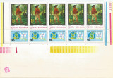 Romania, LP 834/1973, Ziua marcii postale romanesti, straif de 5 timbre, MNH, Nestampilat