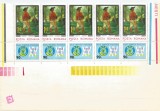 Romania, LP 834/1973, Ziua marcii postale romanesti, straif de 5 timbre, MNH, Nestampilat