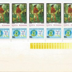 Romania, LP 834/1973, Ziua marcii postale romanesti, straif de 5 timbre, MNH