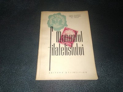 TIBERIU BELGRADER - MANUALUL FILATELISTULUI foto