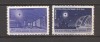 RO.1961, LP 520 - ECLIPSA TOTALA DE SOARE, MNH, Nestampilat