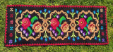 ** Peretar vechi carpeta taraneasca populara traditionala Maramures
