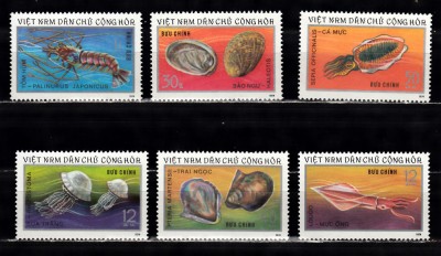A12 S5 10 - Timbre foarte vechi - Vietnam - specii marine - 1974 foto