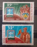 Ciad 1967 embleme, cercetași din Coada, emblema scoutism serie 2v Neștampilata